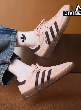 Adidas/阿迪达斯正品三叶草男女时尚轻盈经典柔软系带板鞋IH1499