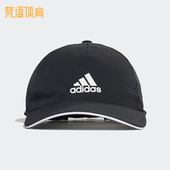 阿迪达斯正品 夏季 款 Adidas 男女运动经典 休闲透气鸭舌帽GM6274