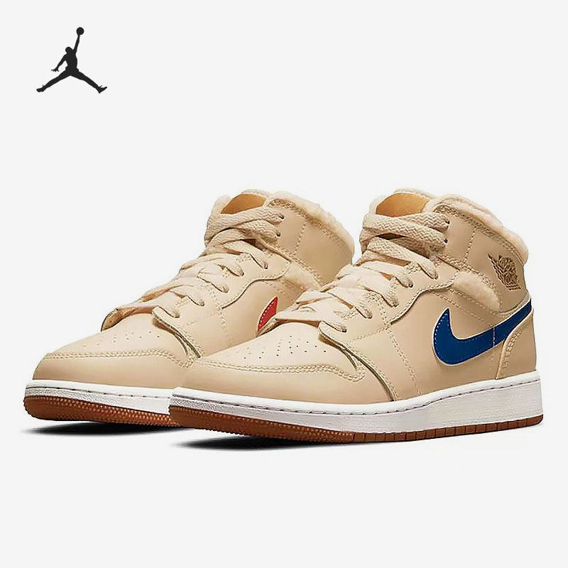 Nike/耐克正品JORDAN1 MID UTL女子GS大童篮球鞋DO2207-264,童鞋/婴儿鞋/亲子鞋,运动鞋,淘宝优惠券,粉丝福利购,淘宝优惠卷