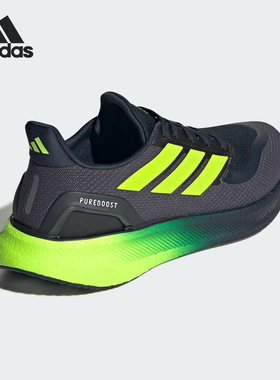 Adidas/阿迪达斯正品PUREBOOST 5男士网眼布运动跑步鞋JH6446