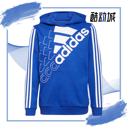 阿迪达斯正品儿童卫衣