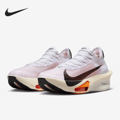 Nike/耐克正品Alphafly 3 Proto 男士竞速跑步鞋FD8356-100