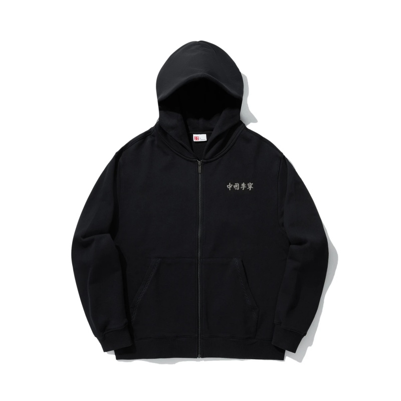 李宁正品REVIVE赋活系列男女同款针织拉链连帽夹克外套AWDVH59-2