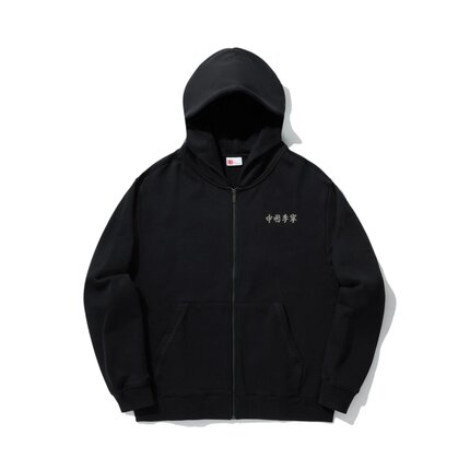 李宁正品REVIVE赋活系列男女同款针织拉链连帽夹克外套AWDVH59-2