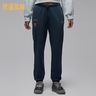 Nike/耐克正品JORDAN女士休闲束脚刺绣运动耐穿长裤IO9542-479