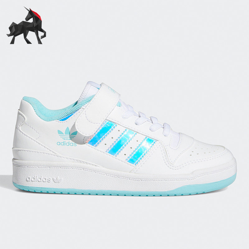 Adidas/阿迪达斯正品三叶草FORUM IRIDESCENT儿童板鞋GZ8846