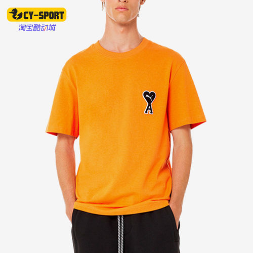 Puma/彪马正品X AMI联名男女同款时尚休闲短袖上衣535992-72