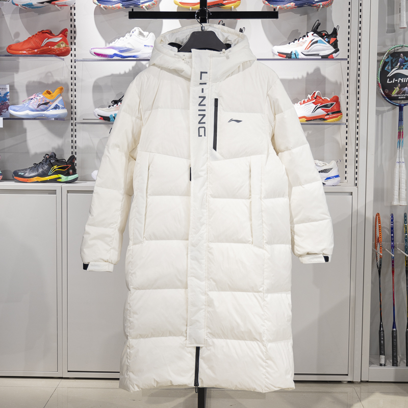 李宁正品2024冬季新款男子加厚保暖防风长款连帽羽绒服YYMU153-2