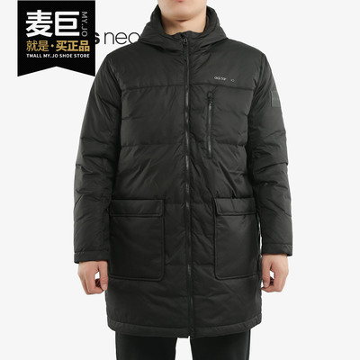 Adidas/阿迪达斯正品当季男子新款连帽保暖运动羽绒服FK9948