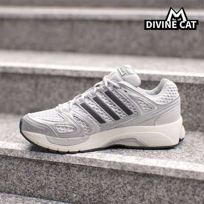 Adidas/阿迪达斯正品Adistar Control 5男女耐磨经典休闲鞋KI6121