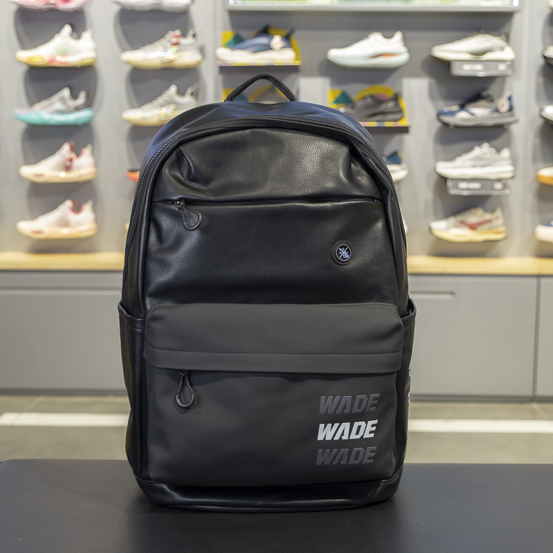 李宁正品韦德系列男女同款大容量收纳通勤运动双肩包ABSU203-1