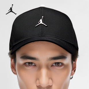 Nike/耐克正品JORDAN男女休闲运动硬顶遮阳棒球帽HM5750-010