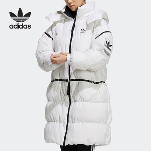保暖连帽羽绒服HF1582 三叶草女子中长款 Adidas 阿迪达斯正品