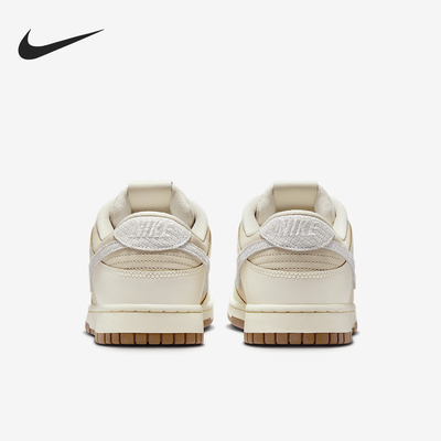 Nike/耐克正品2025男士低帮系带经典复古潮流板鞋IB8864-211