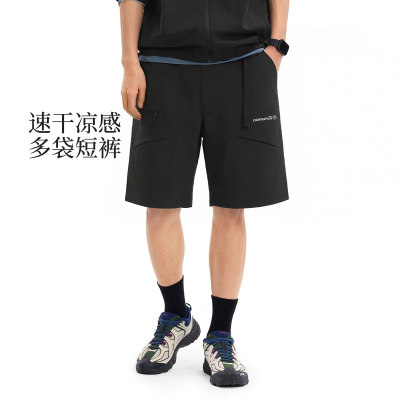 李宁正品李宁户外CF溯男子冰感舒适防晒宽松运动短裤AKSW017-3