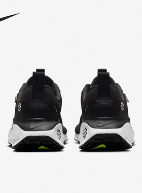 Nike/耐克正品Infinity 4男士户外拒水运动跑步鞋FB2204-001