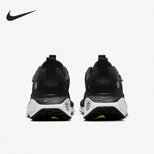 Nike/耐克正品Infinity 4男士户外拒水运动跑步鞋FB2204-001