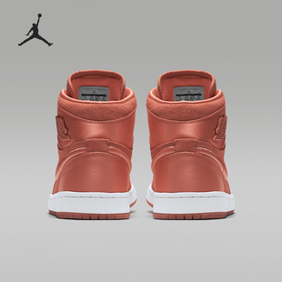 AO1847 JORDAN女士轻便中帮缓震运动板鞋 640 耐克正品 Nike