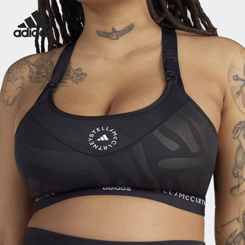 Adidas/阿迪达斯正品SMC联名女士中度支撑孕妇运动内衣HG1289