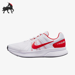 耐克正品 CU3528 Run 2女子舒适网面透气缓震跑步鞋 106 Swift Nike