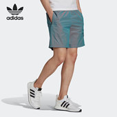 三叶草男子运动短裤 Adidas H41403 SHORT 阿迪达斯正品