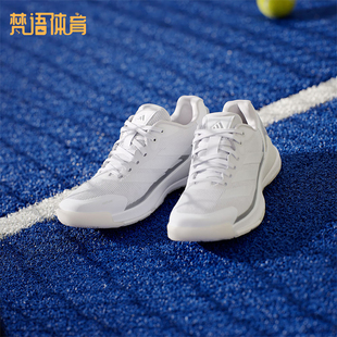 Adidas/阿迪达斯正品春季女士比赛运动耐穿透气低帮网球鞋JR4659