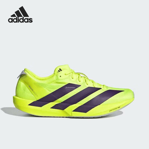 Adidas/阿迪达斯正品DIZERO ADIOS 9男士竞速跑步鞋JQ0776