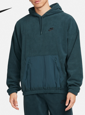 Nike/耐克正品当季款男士珊瑚绒保暖套头卫衣FB8389-328