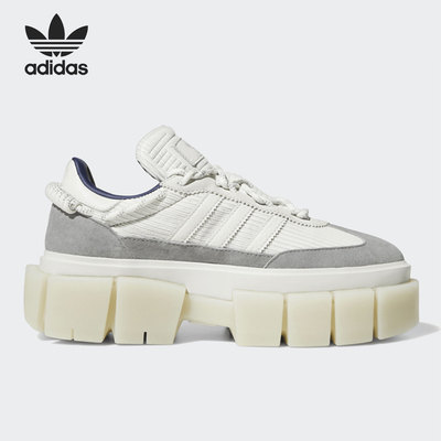 Adidas/阿迪达斯正品SUPER SLEEK CHUNKY女子运动板鞋 GX9400