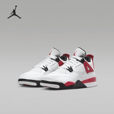 Nike/耐克正品Air Jordan GS女子大童运动篮球鞋BQ7669-161