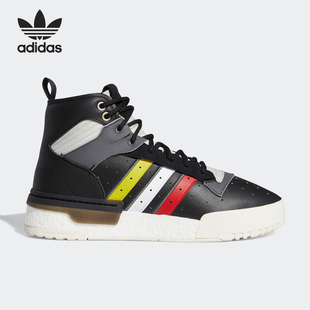 RIVALRY 三叶草 阿迪达斯正品 EH2182 男女经典 休闲鞋 Adidas