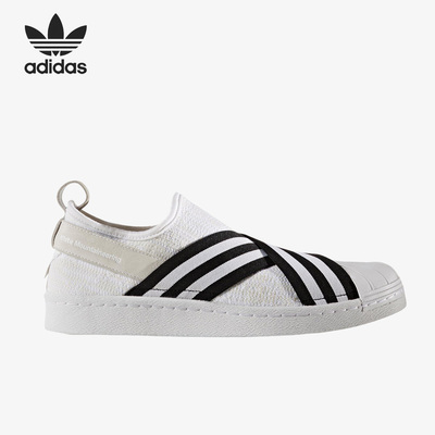 Adidas/阿迪达斯正品三叶草男女轻便低帮一脚蹬板鞋BY2881