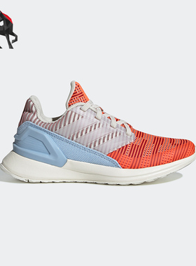 Adidas/阿迪达斯正品 RapidaRun KNIT EL C 小童网面休闲鞋G27308