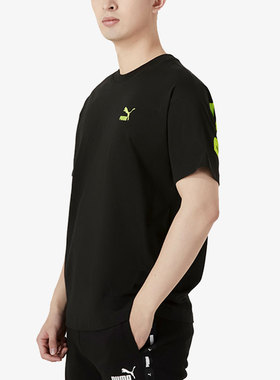 Puma/彪马正品当季新款休闲舒适男女运动短袖T恤537184-01