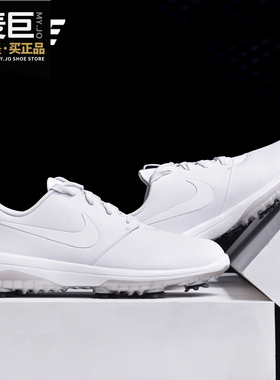 Nike/耐克正品ROSHE 男子高尔夫球鞋宽版可拆卸鞋钉运动鞋 AR5579