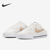 DB3970 Nike 002 新款 男女低帮休闲一脚蹬板鞋 耐克正品 春季