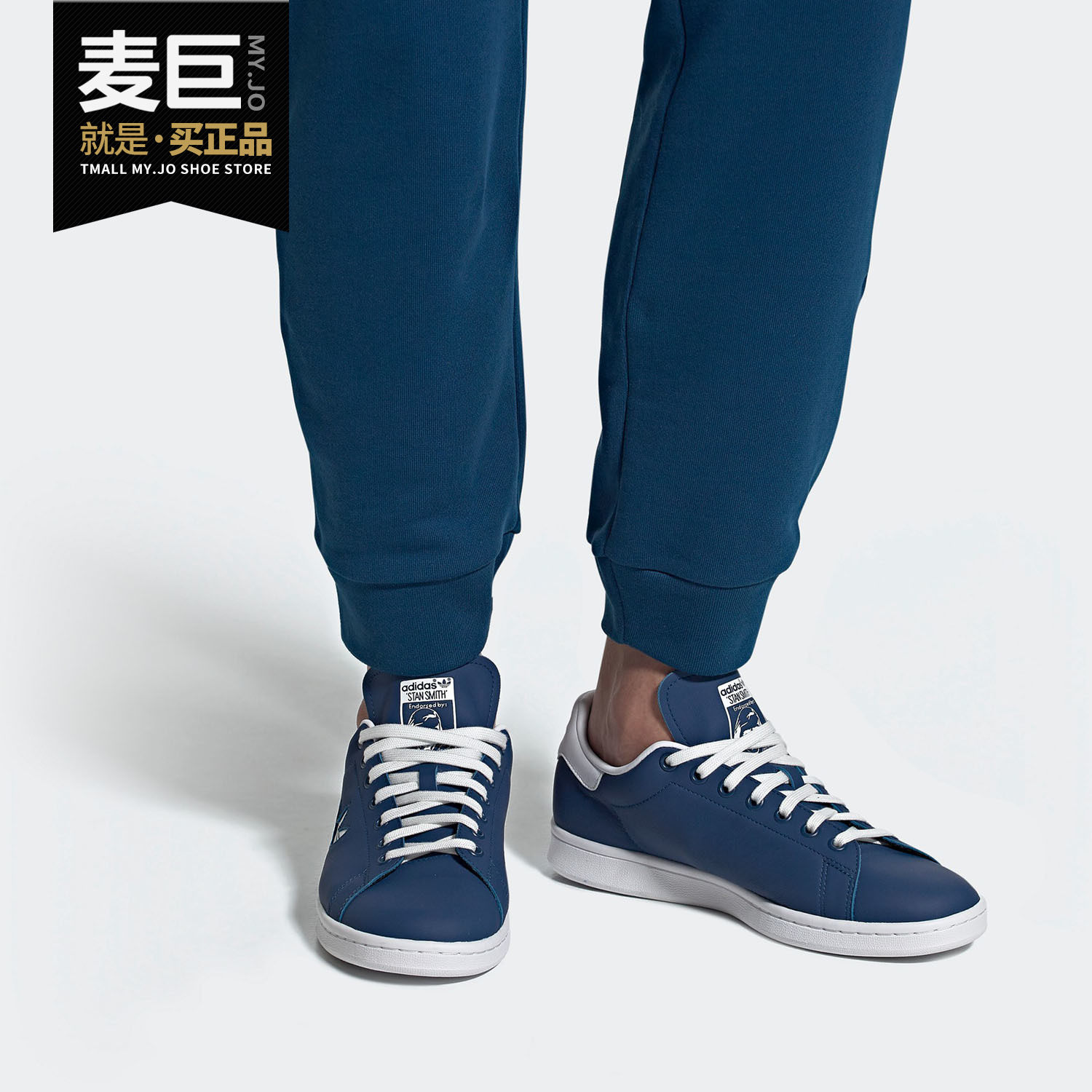 Adidas/阿迪达斯正品三叶草STAN SMITH 男女情侣经典鞋板鞋G27998