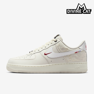 Nike/耐克正品Air Force 1男士休闲低帮气垫减震板鞋IQ1119-011