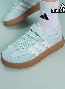 Adidas/阿迪达斯正品2026小童日常魔术贴运动低帮时尚板鞋KZ7058