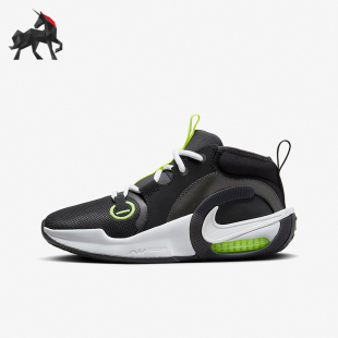 GS女子大童耐磨缓震休闲鞋 冬季 FB2689 耐克正品 Nike