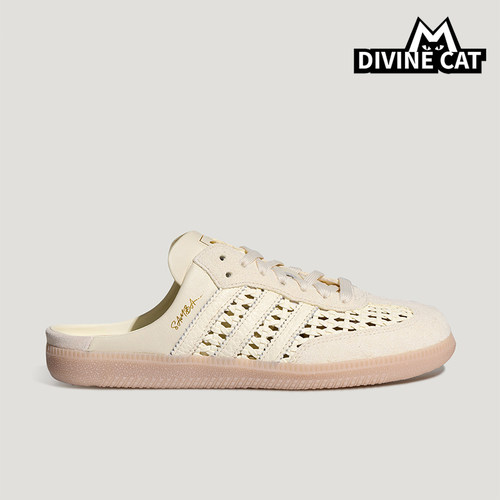 Adidas/阿迪达斯正品三叶草女士薄底轻便低帮透气休闲鞋KH7719