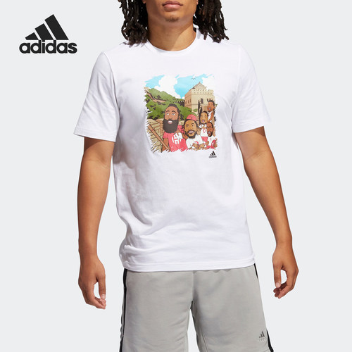 Adidas/阿迪达斯正品 当季新款男子运动休闲短袖T恤 GL4424