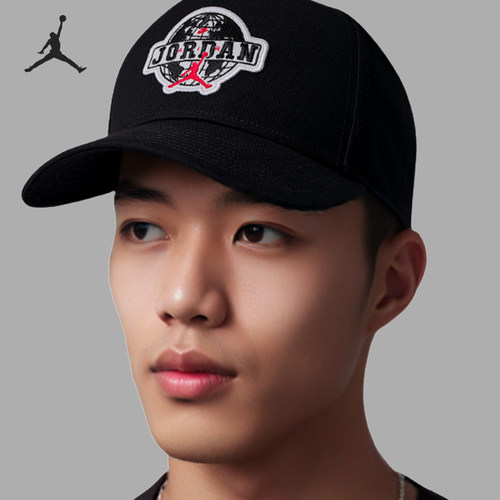 Nike/耐克正品2026年春季男女运动透气遮阳鸭舌帽IQ0937-010