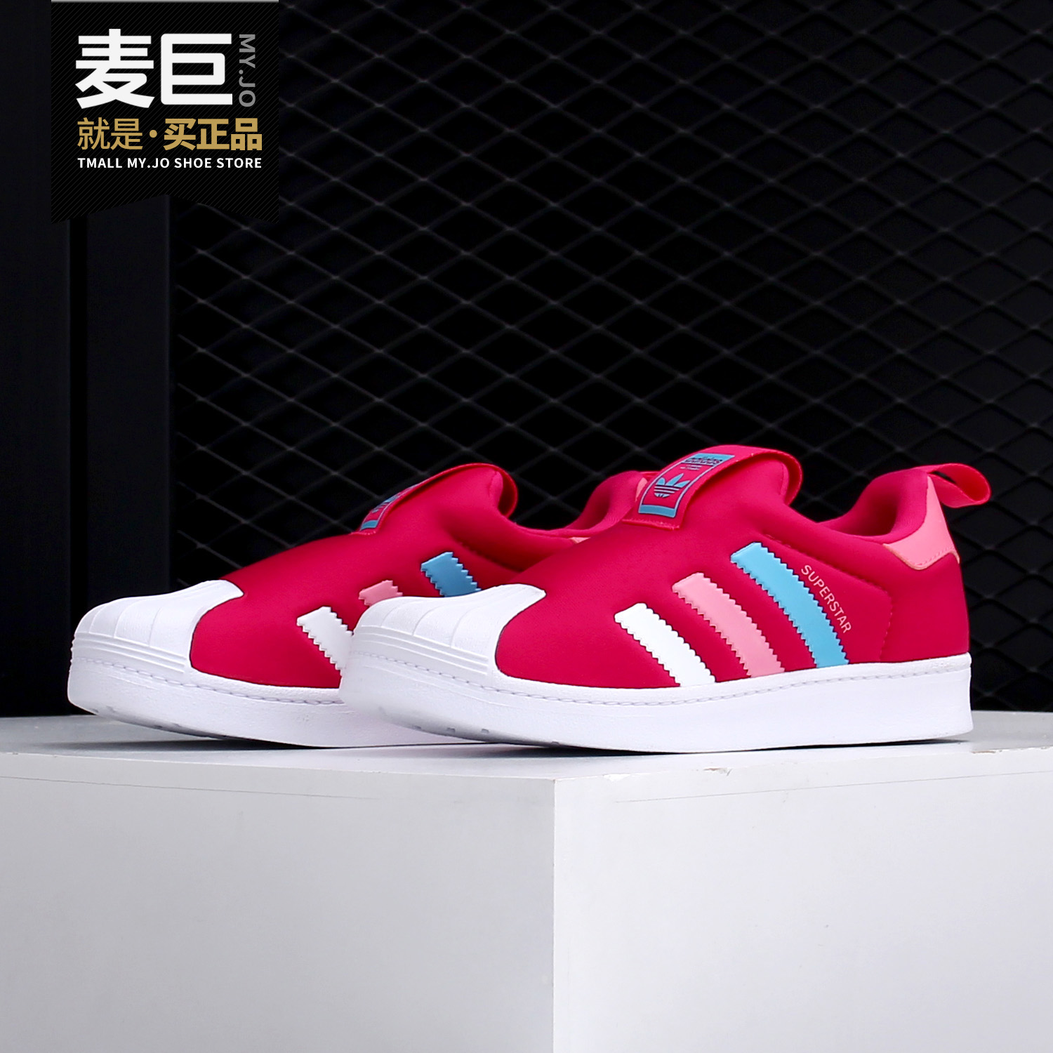 Adidas/阿迪达斯正品春季童鞋儿童软底休闲鞋BA8046 BA8047