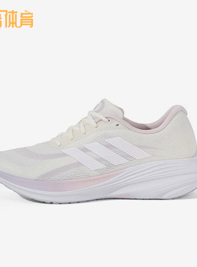 Adidas/阿迪达斯正品2025冬季款女士训练运动耐磨跑步鞋JS2329