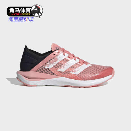 阿迪达斯女大童运动训练跑步鞋