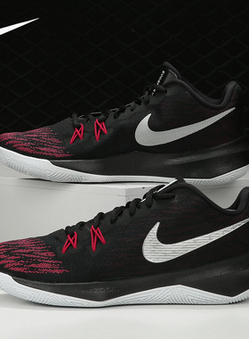 Nike/耐克正品男子NIKE ZOOM EVIDENCE II篮球鞋908976