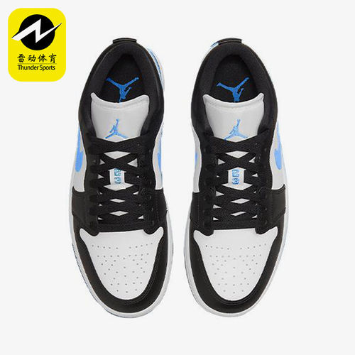 Nike/耐克正品JORDAN女士复古运动休闲透气经典板鞋DC0774-041