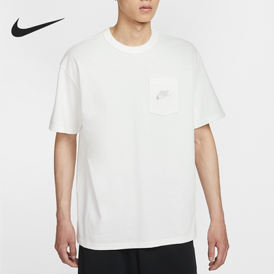 Nike/耐克正品Sportswear男士宽松日常休闲短袖HQ9241-133