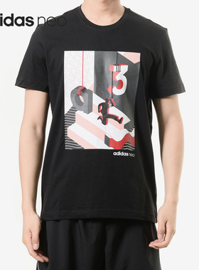 Adidas/阿迪达斯正品Neo男士潮流印花舒适透气运动短袖EJ7064